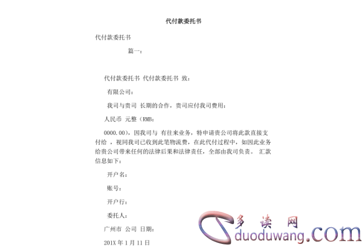 1714299630865952.png image.png