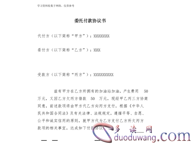 1714299657780704.png image.png