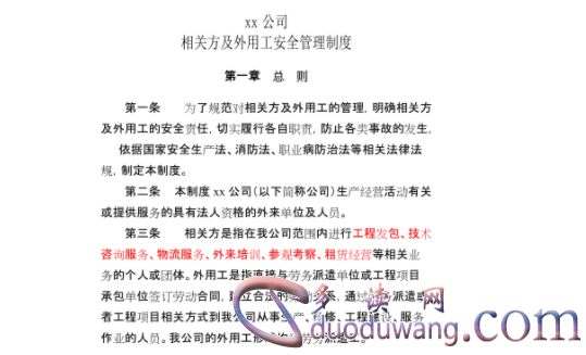 1714309475646054.png image.png