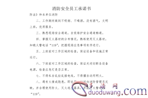 1714310021735790.png image.png