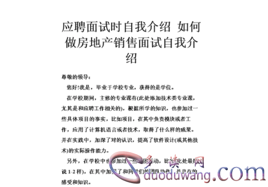 1714310383106286.png image.png