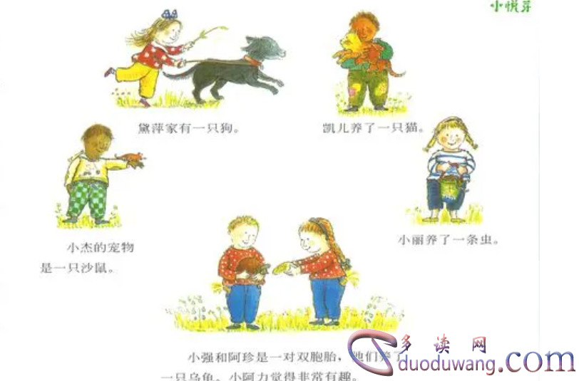 1714310496346769.png image.png