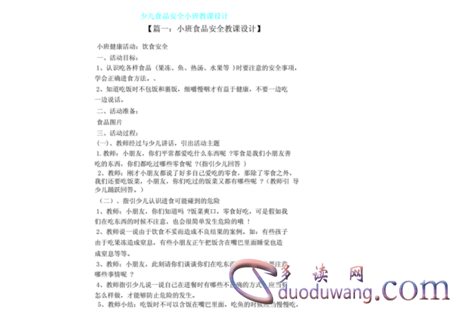 1714310740381485.png image.png