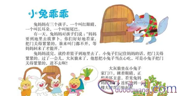 1714312100935827.png image.png