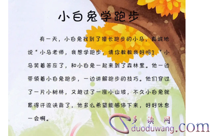 1714312141681001.png image.png