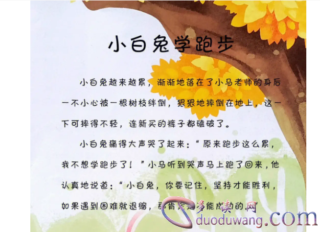 1714312179745710.png image.png