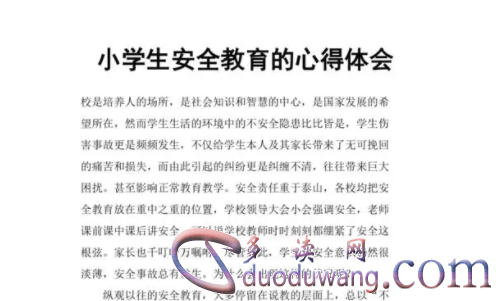 1714312245669143.png image.png