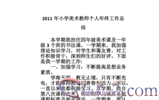 1714312821456298.png image.png