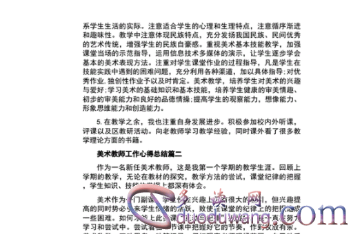 1714312856618853.png image.png