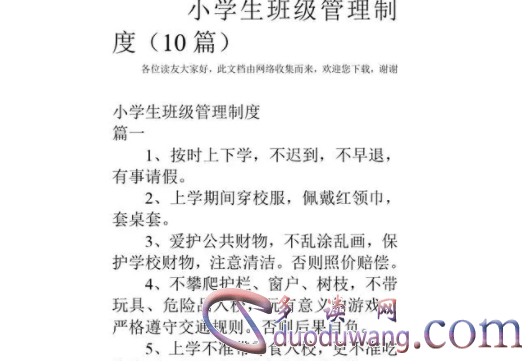 1714312940631936.png image.png