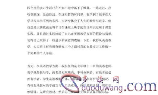 1714394131216529.png image.png