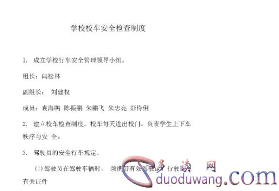 1714394303190874.png image.png