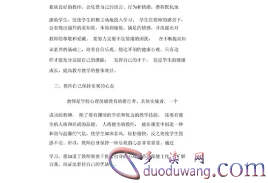 1714394624968639.png image.png