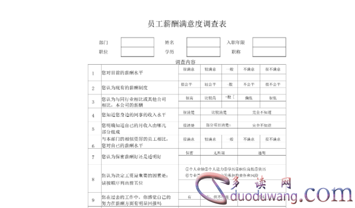 1714395883125080.png image.png