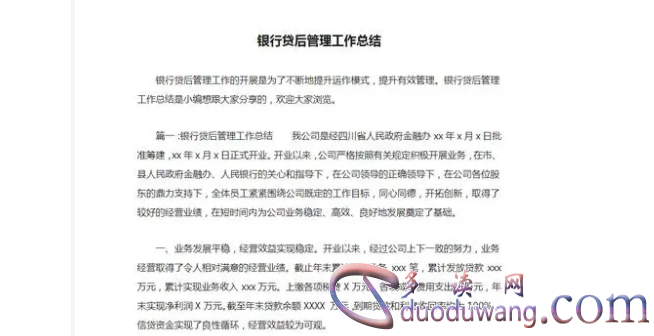 1714395913334130.png image.png