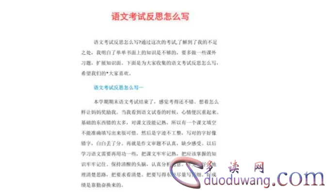 1714534801747229.png image.png