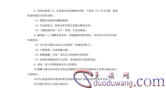 1714534834885201.png image.png