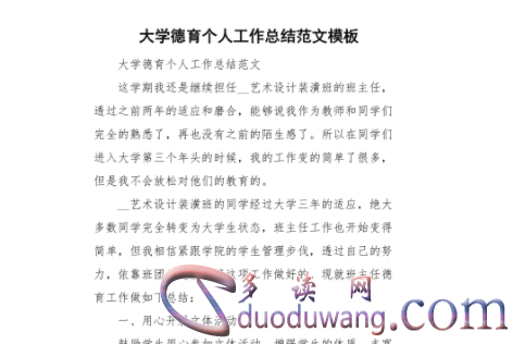 1714534879913307.png image.png