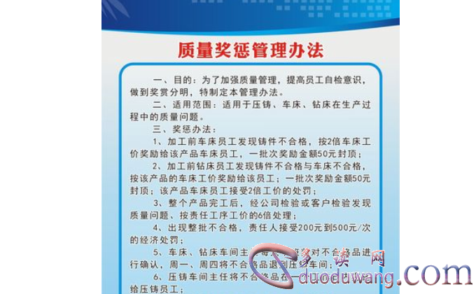 1714535290260684.png image.png