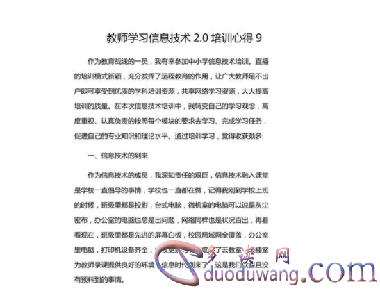 1714535467556909.png image.png