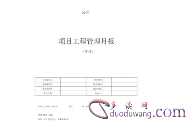 1714535605431413.png image.png