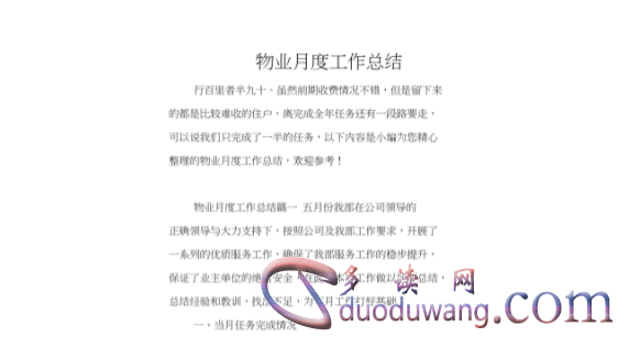 1714535611116033.png image.png