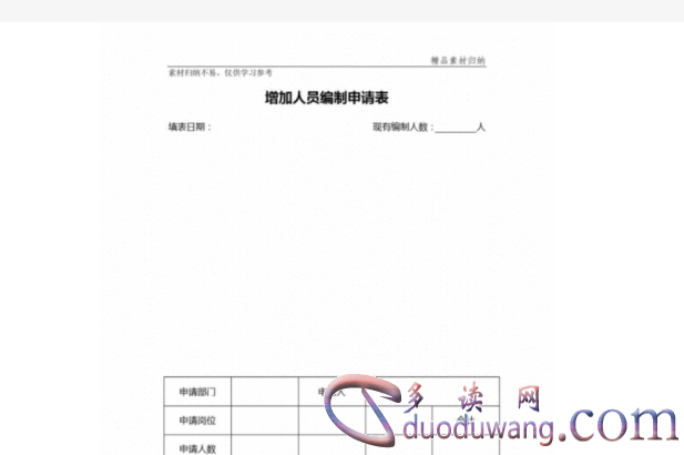 1714536549146264.png image.png