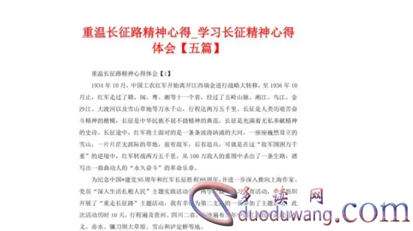 1714536862505777.png image.png