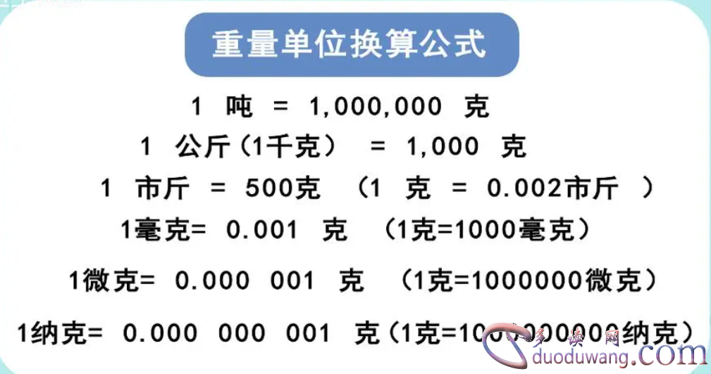 1714543779636891.png image.png