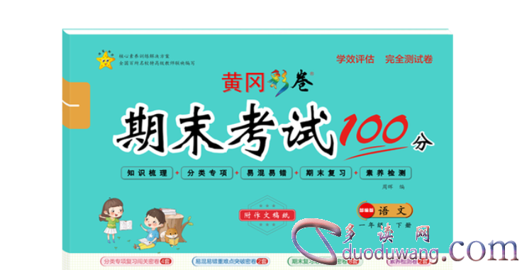 1716474524221883.png image.png