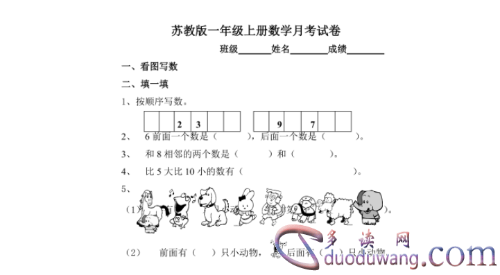 1716474579738323.png image.png