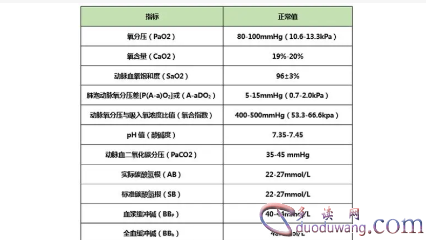 1716605780585907.png image.png