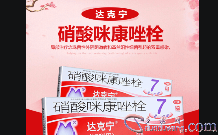 1716814165449160.png image.png