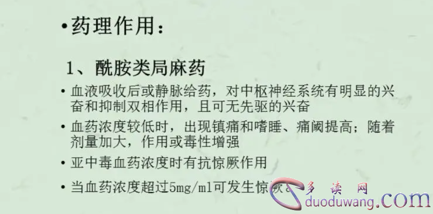 1717070449192365.png image.png