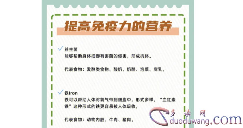 1717159019931438.png image.png