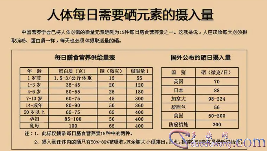 1717252609359847.png image.png