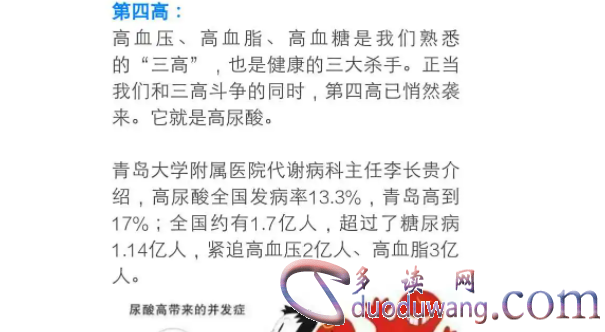 1717297904854371.png image.png