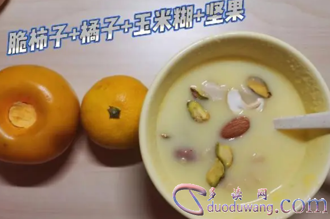 1717299050823835.png image.png