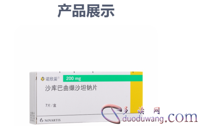 1717299548861011.png image.png