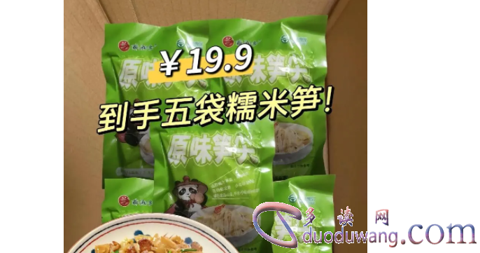 1717299579120975.png image.png