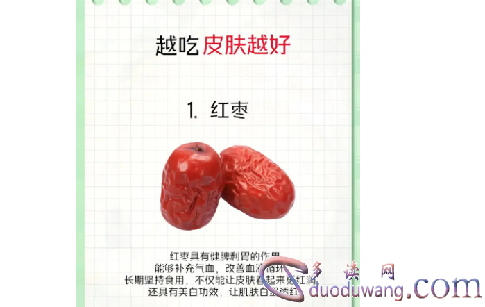 1717299830936188.png image.png