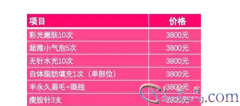 1717419084364202.png image.png