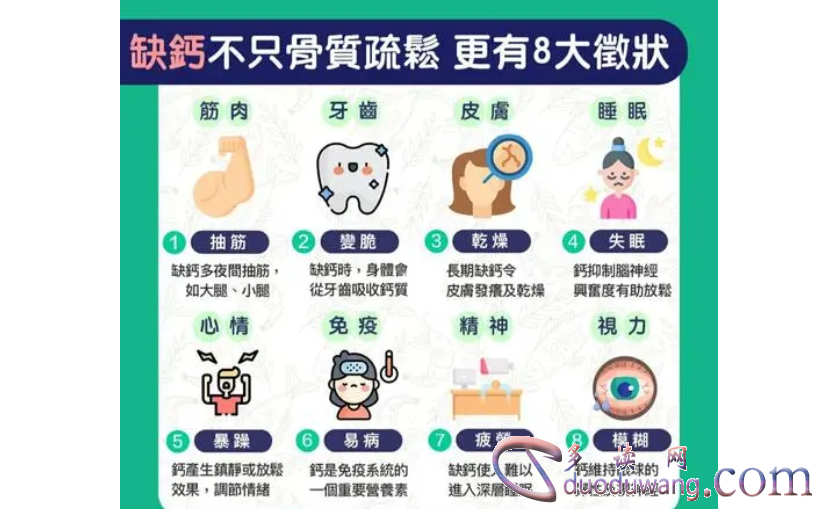 1717419192231833.png image.png