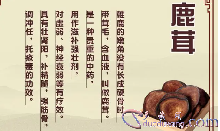 1717594859842850.png image.png