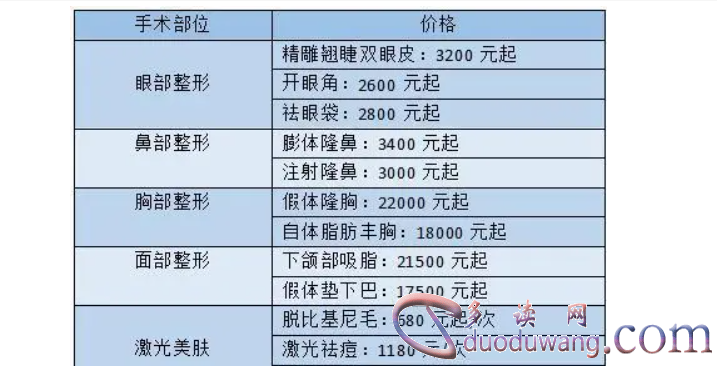 1717595789333397.png image.png