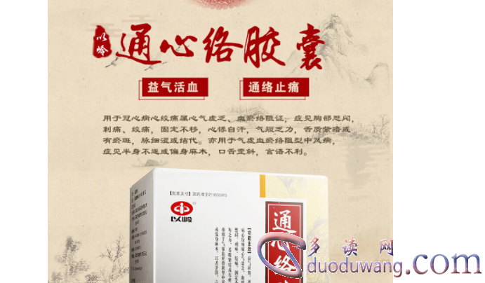 1717596166330400.png image.png