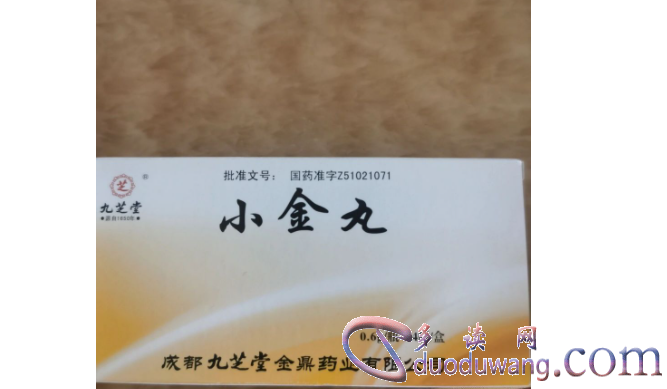 1717636770341575.png image.png