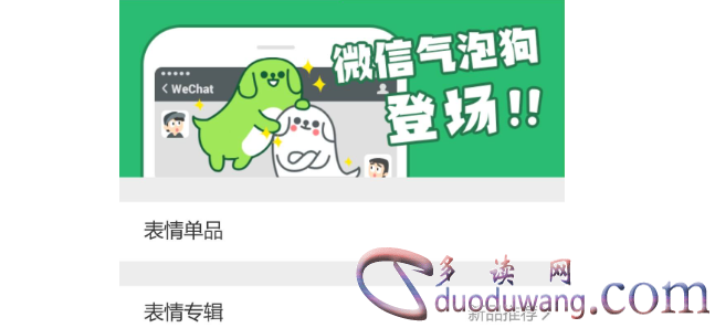 1749621782160375.png image.png