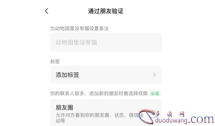 1749899920581553.png image.png