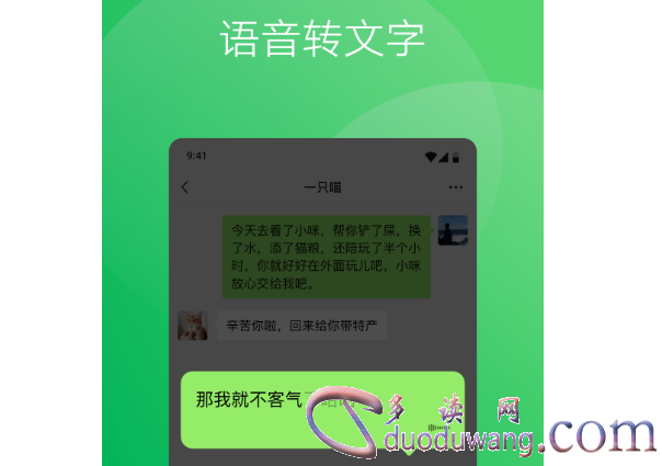 1749900225311598.png image.png